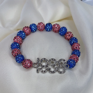 Plain 1938 Bracelet
